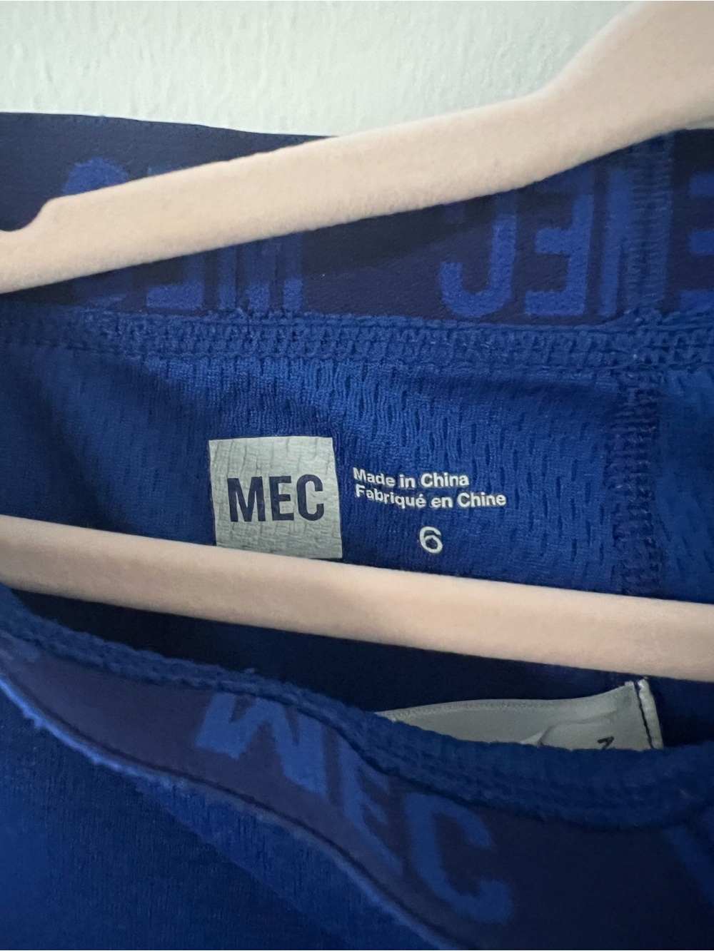 MEC Base Layer - Picture 3 of 4